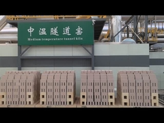 Wasserdichte Sillimanitziegel 1600C-1650C Feuerfestziegel für Aluminium-Elektrolytzelle